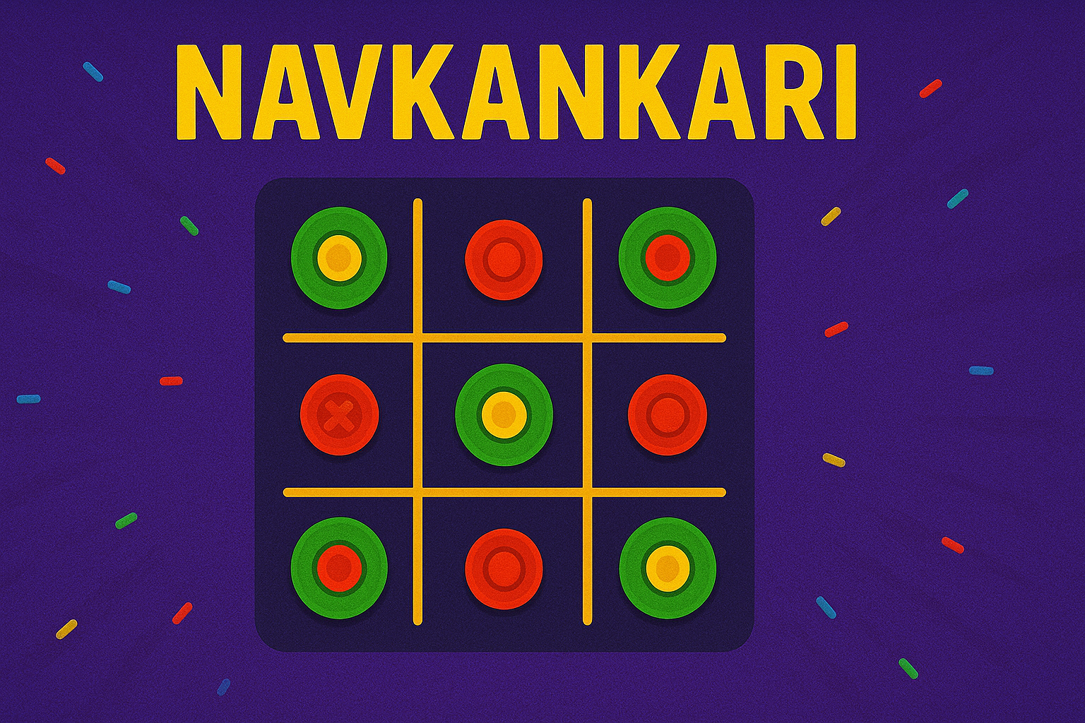 Nav Kankari Game